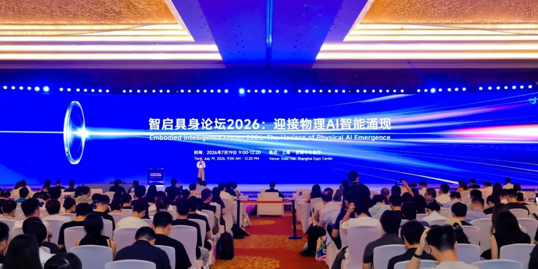 星空电竞-夏普洗烘一体机、冰箱等4个系列产品 荣获2021年iF设计大奖